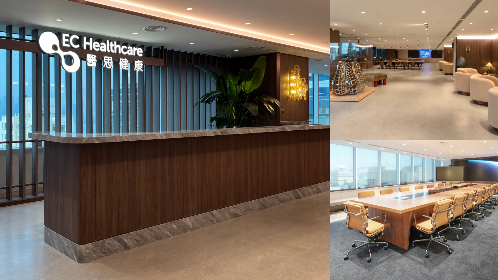 EC Healthcare Corporate Headquarters Moved to Quarry Bay, Hong Kong ...